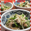 gakoちゃん's cooksnap of when they made 簡単めんつゆで　水菜とえのきのおひたし.