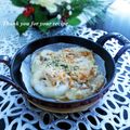 keiO3's cooksnap of when they made お餅のツナマヨチーズ焼き♪.