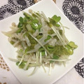 ぽぽきゅ's cooksnap of when they made えのきの簡単小鉢.