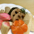 ゆきだるま〜's cooksnap of when they made 最高のおせち！お雑煮の出汁とお正月の煮物.