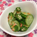 ぽぽきゅ's cooksnap of when they made ✿オクラときゅうりの白だし和え✿.