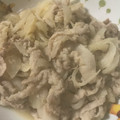 なみか☆'s cooksnap of when they made 豚肉のおろし大根生姜焼き.