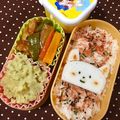 ふたごゆき's cooksnap of when they made キャラ弁・デコ弁にも＊蒲鉾飾り切り＊いぬ.