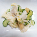 しんたろうまま's cooksnap of when they made ＊さといものポテサラ＊.