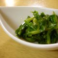 shiro猫's cooksnap of when they made セロリの葉❤プチエコマリネ.