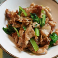 いしまいﾁｬﾝ's cooksnap of when they made 小松菜と豚肉のしょうゆ炒め。.