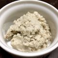 ゴチラ's cooksnap of when they made バナナとココナッツミルクのアイス.
