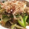 hapiwa's cooksnap of when they made 長ネギ消費☆長ネギのキンピラ☆おつまみに.