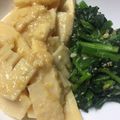 磯野たま's cooksnap of when they made たけのこ姫皮の酢味噌和え.