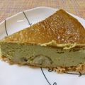 ドラちゃん♪'s cooksnap of when they made ♡栗抹茶のチーズケーキ♡.
