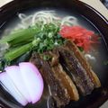 デラロサ's cooksnap of when they made 家宝　豚の角煮を沖縄ラフテーにするには.