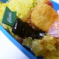 そらてんママ's cooksnap of when they made ちょっと可愛い〜まめまめピック♪.