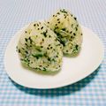 まあまま☆0403's cooksnap of when they made じゃこわかめおにぎりごましお仕立て.