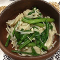 ぽぽきゅ's cooksnap of when they made 春菊とエノキのお浸し.