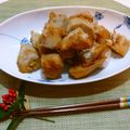 horseland's cooksnap of when they made 【京都丹波】２度美味！えびいもの炊いたん.