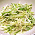 島田佳奈's cooksnap of when they made 水菜と大根の柚子胡椒サラダ.