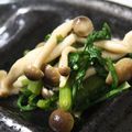 ぱんこ６２５'s cooksnap of when they made ありあわせde小鉢♡春菊の柚子胡椒ポン酢.