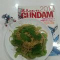 パンダ達の母です。's cooksnap of when they made １００円アンチョビ缶詰とセロリのパスタ♪.