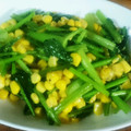 まつねぇ７２１６'s cooksnap of when they made 簡単＊小松菜とコーンのバター炒め＊.