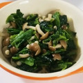 ☆★ケイト★☆'s cooksnap of when they made しめじとほうれん草のバター醤油炒め.