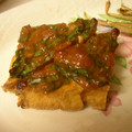 えむさら's cooksnap of when they made 厚揚げのねぎ味噌焼き.