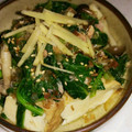 あっぷるあさい's cooksnap of when they made きのこたっぷり♪小松菜と厚揚げの和風炒め.