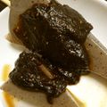 クックLDD36K☆'s cooksnap of when they made 味噌おでん.