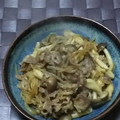 みがつくひと's cooksnap of when they made しらたきと牛肉の炒め煮　.