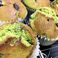 かにゃにゃコ's cooksnap of when they made ★黒豆マフィン★.