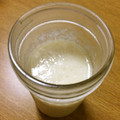 ねぎちゃん☆Ｙ☆Ｍ's cooksnap of when they made 炊飯器で簡単！甘酒(原液).