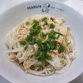 ☆ママー⭐'s cooksnap of when they made 簡単お昼★卵＆豆腐にゅうめん.