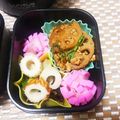 ﾁｲﾁｬﾝﾏﾏ's cooksnap of when they made ❀赤かまぼこのお花❀《お弁当》.