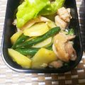 ﾁｲﾁｬﾝﾏﾏ's cooksnap of when they made 鶏、じゃがいも、しめじのレンジ蒸し★.