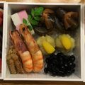 inaina17's cooksnap of when they made 栗きんとん.