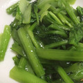 OlivierRyo's cooksnap of when they made 小松菜の青菜炒め.