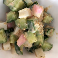 かぴーな's cooksnap of when they made かまぼこのゴママヨ和え.