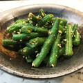 Superlittleboo's cooksnap of when they made 定番◎いんげんのごま和え.