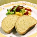 maiharunao's cooksnap of when they made さつまいものミルクハース.
