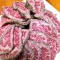 おまみがーる's cooksnap of when they made 牛のたたき 〜ガーリックソース添え〜.