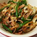 ☆★ケイト★☆'s cooksnap of when they made お弁当にピーマンとベーコンと竹輪の炒め物.