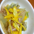 テトラ☆ポット's cooksnap of when they made 白菜のゆず浸し.
