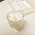 komutatata's cooksnap of when they made 私の朝食ダイエット❀　玉ねぎヨーグルト♪.