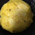 クック9P6O5D☆'s cooksnap of when they made ホエイを使ってしっとり南瓜たっぷり食パン.