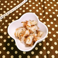 ◎ブルーベリー◎'s cooksnap of when they made おせちに 百合根の 梅肉和え.