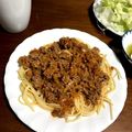 お弁当がんばる日記's cooksnap of when they made ケチャップで♪おばあちゃんのミートソース.