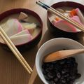 ♡あすぽん♡'s cooksnap of when they made 関西風お雑煮.