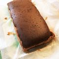 うまいぞー！'s cooksnap of when they made 低糖質 スフレショコラチーズケーキ.