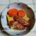 えまっちママ's cooksnap of when they made 子供も大人もウインナーおでん.