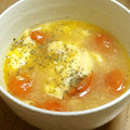 chou*'s cooksnap of when they made ☆チーズとろ～りトマトスープ☆.