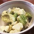 なーなちゃん's cooksnap of when they made ママごはん★アボカドと豆腐と塩麹丼.